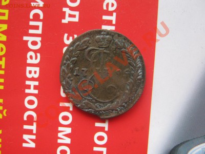 деньга 1791 до 29.04 - ДЕНЬГА 1791 001