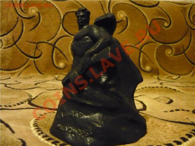 Металлич. фигура "Стоять насмерть" (оборона Сталинграда) - 633f514b0246