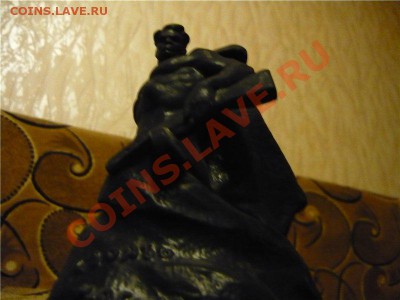 Металлич. фигура "Стоять насмерть" (оборона Сталинграда) - 689edfcb2a7b