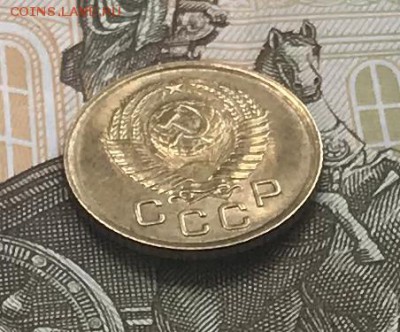 1 копейка 1957г Штемпельная До 26.06.2018г 22-00 Мск - IMG_0239-23-06-18-11-35