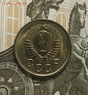 1 копейка 1957г Штемпельная До 26.06.2018г 22-00 Мск - IMG_0235-23-06-18-11-35