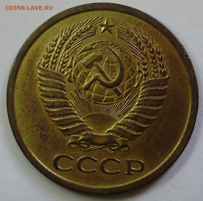 Раскол заготовки 5 копеек 1962 года??? - 6
