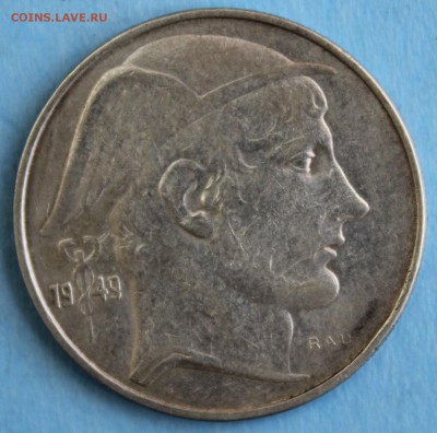 С РУБ.БЕЛЬГИЯ 20 франков 1949г. до 29.06 в 22-00 - IMG_3274.JPG