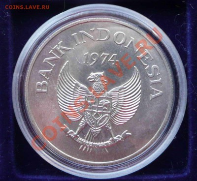 2000рупий 1974г. с изображением тигра. - Индонезия 1974 2000rp герб