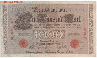 ГЕРМАНИЯ - 1000 марок 1910 г. до 29.06 в 22.00 - IMG_20180623_0005