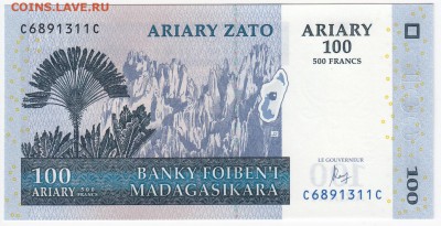 МАДАГАСКАР - 100 ариари 2004 г. пресс до 29.06 в 22.00 - IMG_20180623_0008