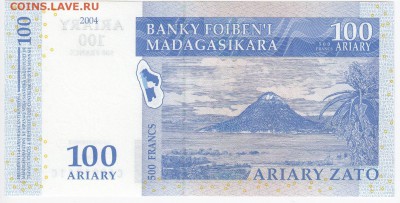 МАДАГАСКАР - 100 ариари 2004 г. пресс до 29.06 в 22.00 - IMG_20180623_0002