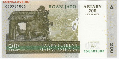 МАДАГАСКАР - 200 ариари 2004 г. пресс до 29.06 в 22.00 - IMG_20180623_0010