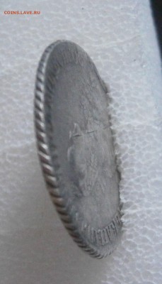 20 копеек 1770г ММД до ухода в архив - P5130014.JPG
