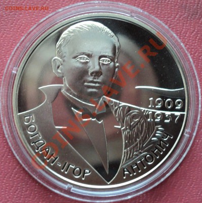 Супер-конкурс: "ПРОСТО ТАК!" - DSC02692.JPG