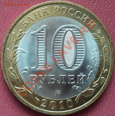 Супер-конкурс: "ПРОСТО ТАК!" - DSC02698.JPG