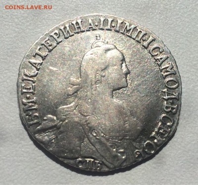20 копеек 1770 г. СПБ  (AUNC) оценка, интерес - image