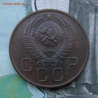 20 копеек 1957 - атрибуция - DSCN0581.JPG