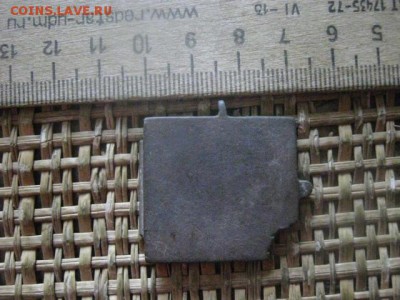 Нательные иконки. До 24.06.2018г. - 008.JPG