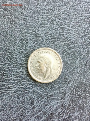 3 пенса Великобритания 1935 года(серебро). До 22:00 28.06.18 - 483994A3-C024-46E0-9CF2-BAA37C6BD5B5