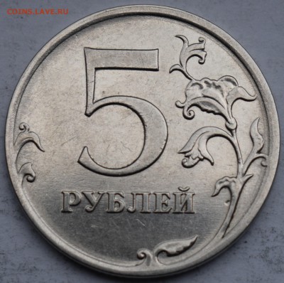 Вопросы по разновидностям от Евгений71 - DSC_0171.JPG