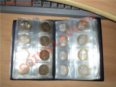 куплю альбомчик для монет рублей за 200 хотелось бы - каталог монет2