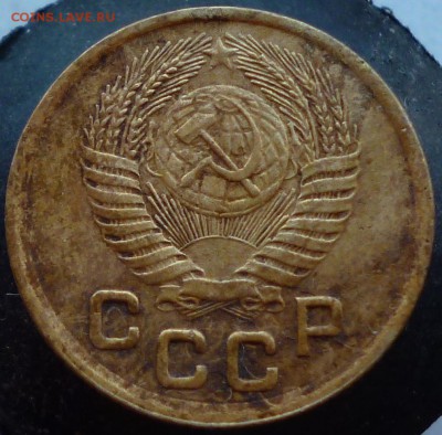 1 коп 1950 - P1090804.JPG