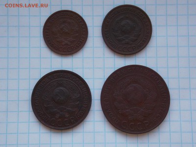 1, 2, 3, 5 копеек 1924 г., до 26.06.2018 г. в 22.00 по Москв - DSCN5372.JPG