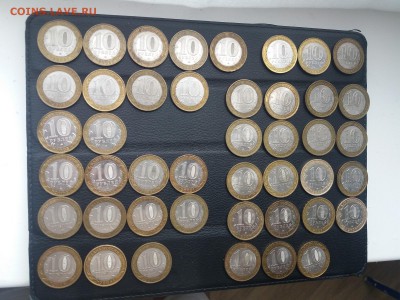10руб биметалл ДГР 2003-2006гг  44шт - 20180623_171152