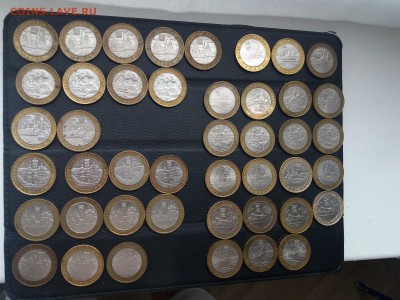 10руб биметалл ДГР 2003-2006гг  44шт - 20180623_171402