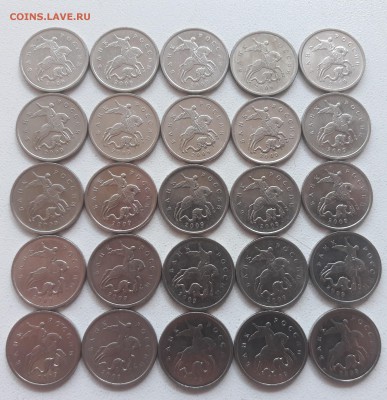Обменяю 1 копейка 2009г М (25шт) на 1 коп 2009г СП (20шт) - 20180622_171347