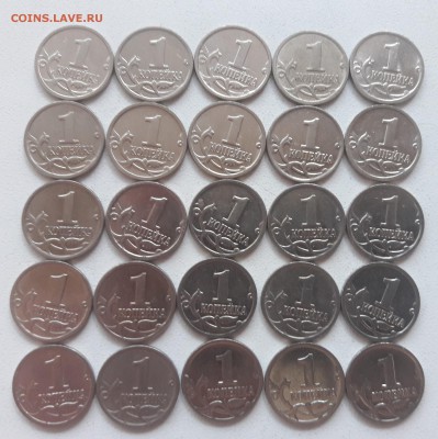 Обменяю 1 копейка 2009г М (25шт) на 1 коп 2009г СП (20шт) - 20180622_171520
