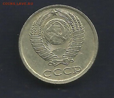 2.1 - 10 к 84    2