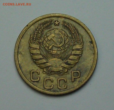 1 копейка 1937г. с 1-го рубля до 29 июня в 22:00 - DSCF7203.JPG