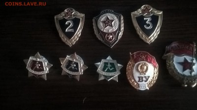 СССР армейские знаки 8шт - WP_20180623_21_45_46_Pro