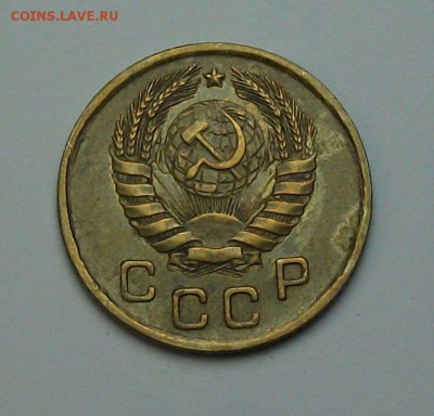 1 копейка 1946г. с 1-го рубля до 29 июня в 22:00 - DSCF7212.JPG