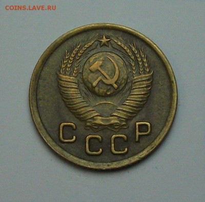1 копейка 1948г. с 1-го рубля до 29 июня в 22:00 - DSCF7214.JPG