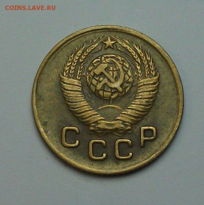 1 копейка 1949г. с 1-го рубля до 29 июня в 22:00 - DSCF7216.JPG