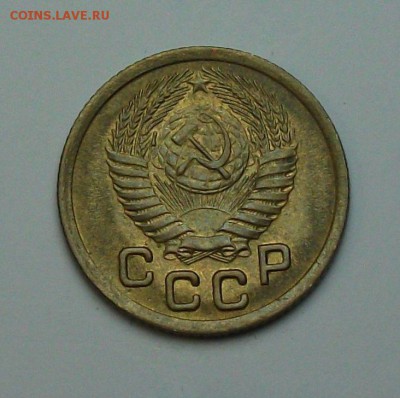 1 копейка 1952г. с 1-го рубля до 29 июня в 22:00 - DSCF7218.JPG