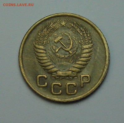 1 копейка 1954г. с 1-го рубля до 29 июня в 22:00 - DSCF7222.JPG