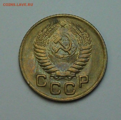 1 копейка 1956г. с 1-го рубля до 29 июня в 22:00 - DSCF7224.JPG