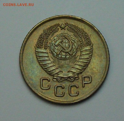 1 копейка 1957г. с 1-го рубля до 29 июня в 22:00 - DSCF7226.JPG