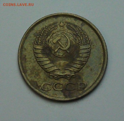 1 копейка 1961г. с 1-го рубля до 29 июня в 22:00 - DSCF7228.JPG