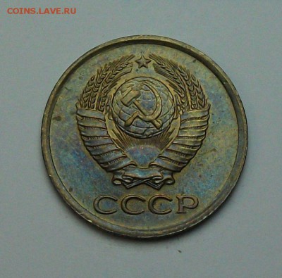 1 копейка 1962г. с 1-го рубля до 29 июня в 22:00 - DSCF7230.JPG