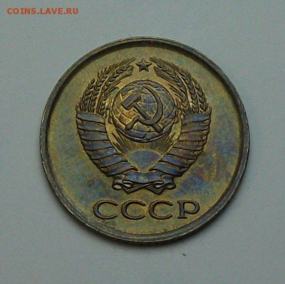 1 копейка 1963г. с 1-го рубля до 29 июня в 22:00 - DSCF7232.JPG
