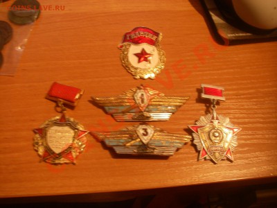 значки до 05.05-21.00 - IMGP0609.JPG