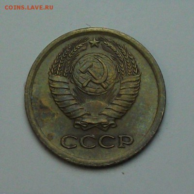 1 копейка 1964г. с 1-го рубля до 29 июня в 22:00 - DSCF7234.JPG