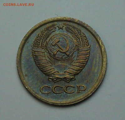 1 копейка 1965г. с 1-го рубля до 29 июня в 22:00 - DSCF7236.JPG