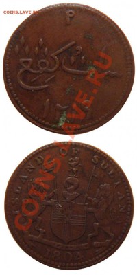 Брит.Суматра 1804. где в Краузе??? - 001