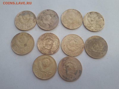 10 монет по 3 копейки ран сов До 26.06.18 в 22-00 мск - 2018-06-23 18-35-23.JPG