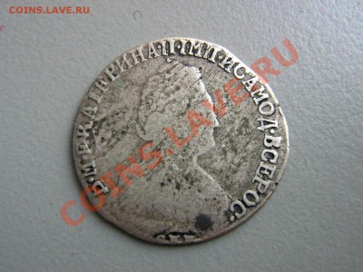 15к 1780 до 28.04 21-00 Сегодня!!! - IMG_2895.JPG