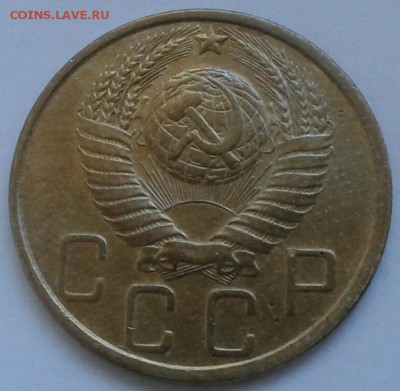 5 копеек 1949г. До 25.06.2018 в 22.00 - 20180623_181419-1-1