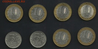 25 руб Армейские игры на обмен мои бим и еще разные - 1.2