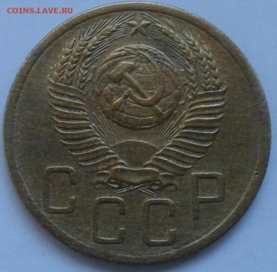 5 копеек 1952г. До 25.06.2018 в 22.00 - 20180623_181302-1-1
