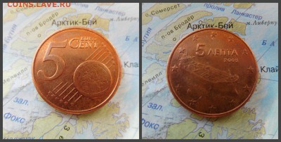 Греция 5 евроцентов, 2008г - 4